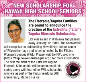 Honolulu Star-Advertiser Notice announcing the first Estrellita Taguba Ebersole Scholarship in January 2020.